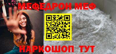 героин Будённовск