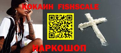 героин Будённовск