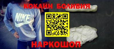 синтетический гашиш Бузулук