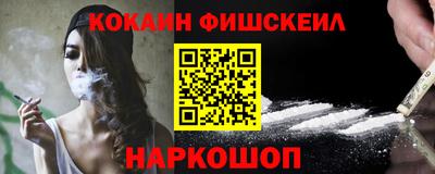 бутират Коммунар