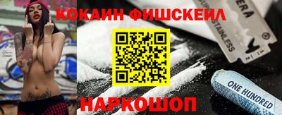 героин Будённовск
