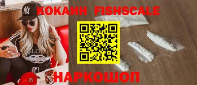 героин Будённовск