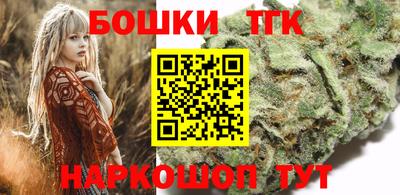 сатива Бугуруслан