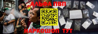 сатива Бугуруслан