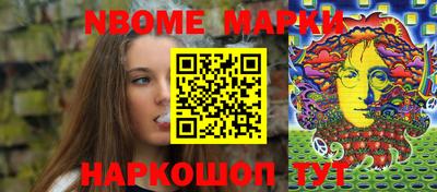 синтетический гашиш Бузулук