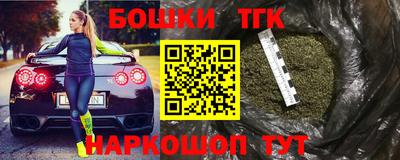 героин Будённовск