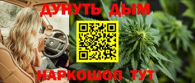 героин Будённовск
