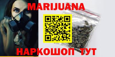 сатива Бугуруслан