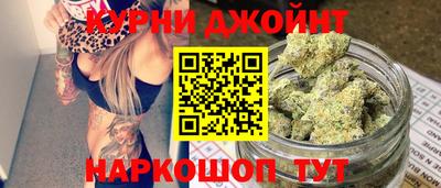 сатива Бугуруслан