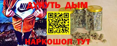 сатива Бугуруслан