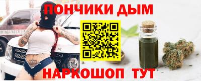 сатива Бугуруслан
