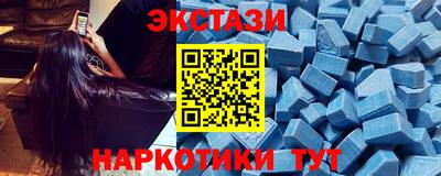 героин Будённовск