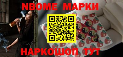 сатива Бугуруслан