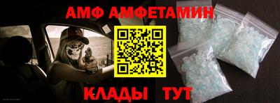 героин Будённовск