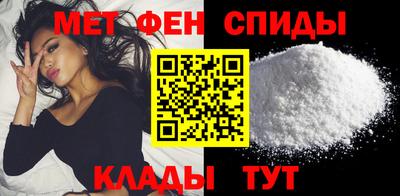 амф Конаково