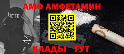 сатива Бугуруслан