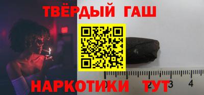 сатива Бугуруслан