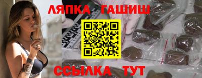 героин Будённовск