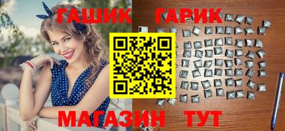 героин Будённовск