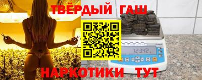 героин Будённовск