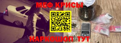 синтетический гашиш Бузулук