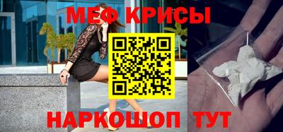 сатива Бугуруслан