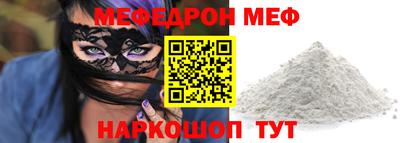 героин Будённовск
